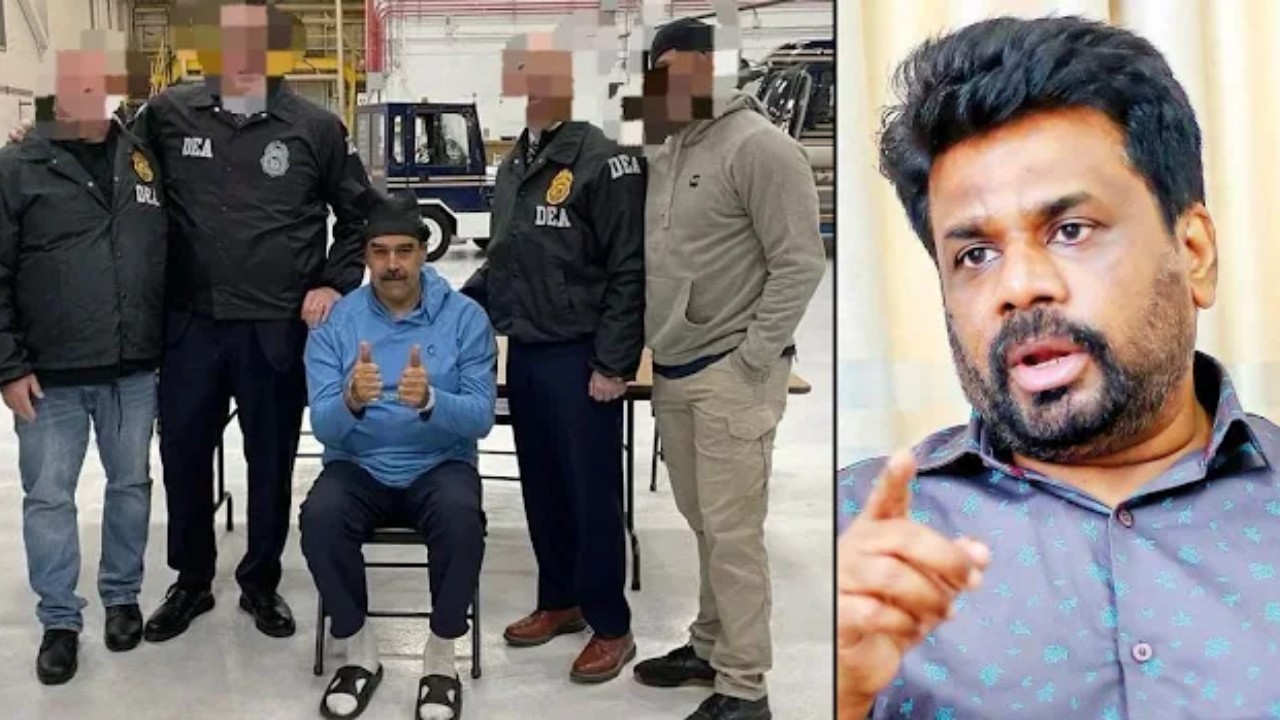 මදුරෝ රකින්න ජවිපෙ පෙරට.. ට‍්‍රම්ප්ට ලිඛිත විරෝධය දක්වයි