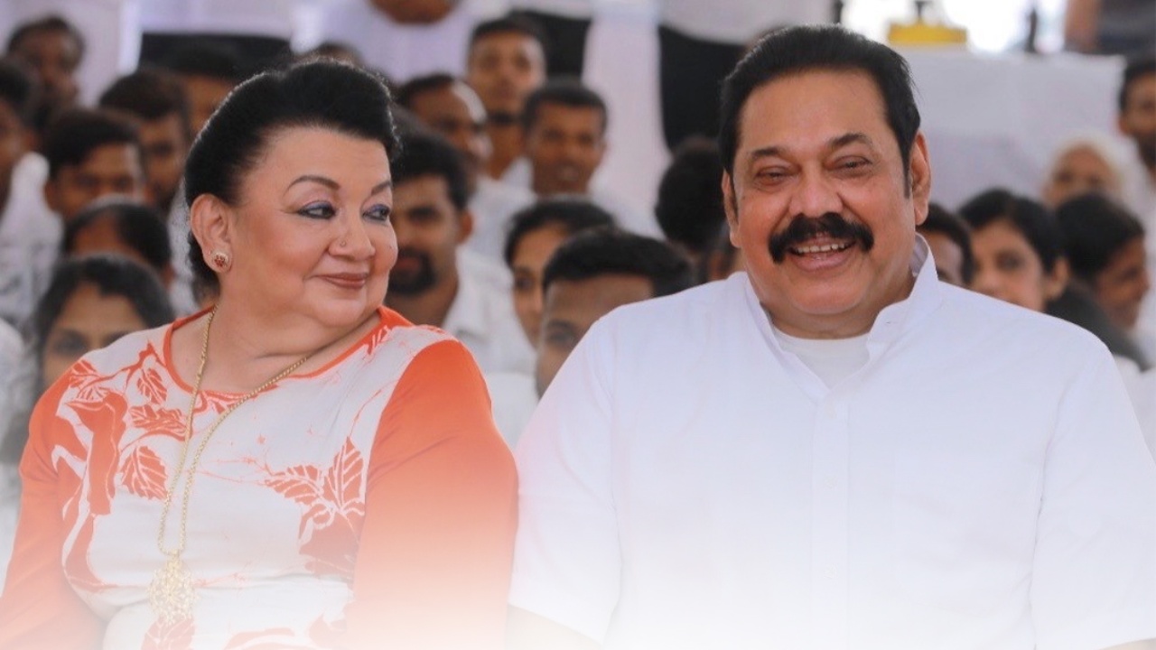 හිටපු ජනපති මහින්ද, ආදරණීය බිරිඳ ශිරන්ති වෙනුවෙන් තැබූ උපන්දින සුබපැතුම