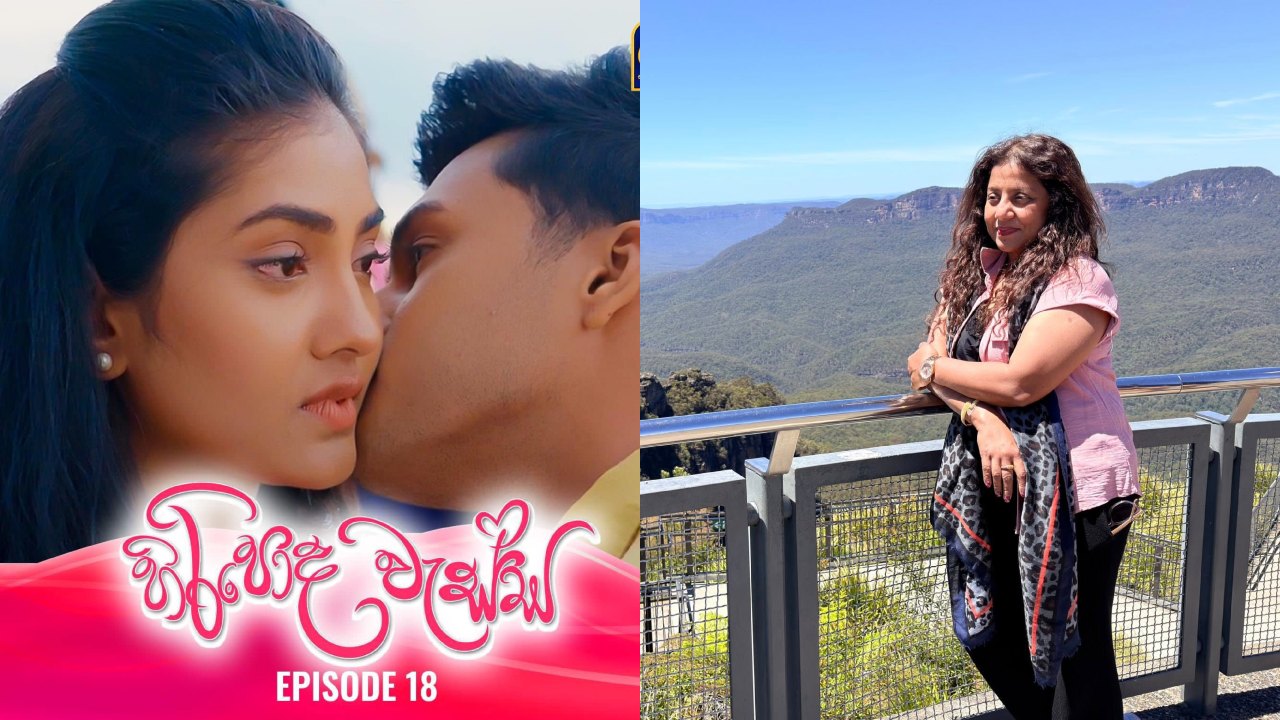 ”අපි එයාව ‘ආත්මි’ කියලා brand එකක් කළා. දුක අපිම ගෙනාපු එකා අපිටම මෙහෙම කරපු එක.” ”දේශානි මේ වෙලාවෙ ලොකු අභියෝගයක් ගත්තෙ. එයා මේ චරිතයට අනිවාර්යයෙන් සාදාරණය කරනවා…” – නිමන්ති පෝරගේ