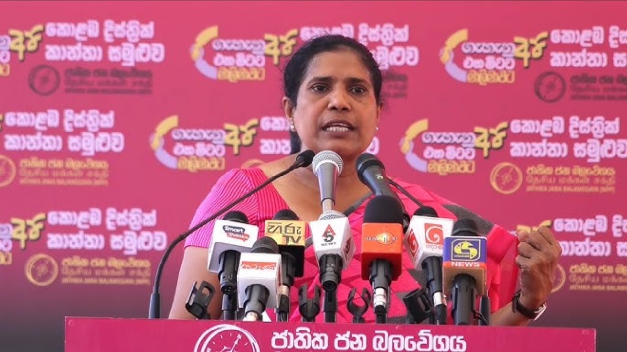 හරිනි මොඩියුල විශේෂඥවරියක් නොවෙයි…! – සමන්මලී ගුණසිංහ