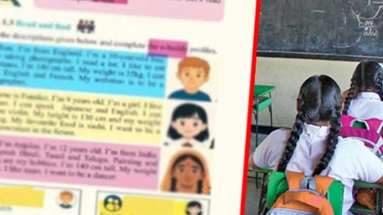 6 පොතෙන් මතභේදයට තුඩු දුන් පාඩම ඉවත් කිරීමට අනුමැතිය