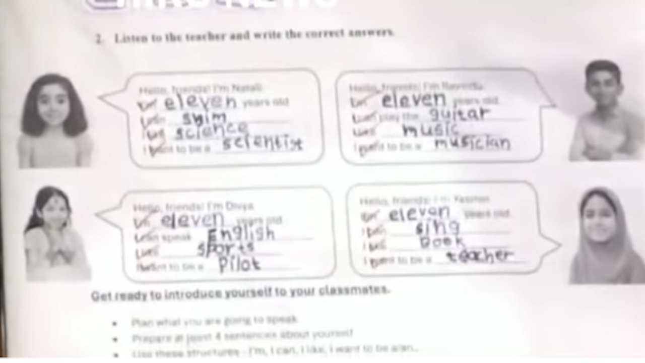ඉවත් කලා කී ඉංග‍්‍රිසි මොඩියුල කොටස ටියුෂන්වල දරුවන් ලවා පුරවති