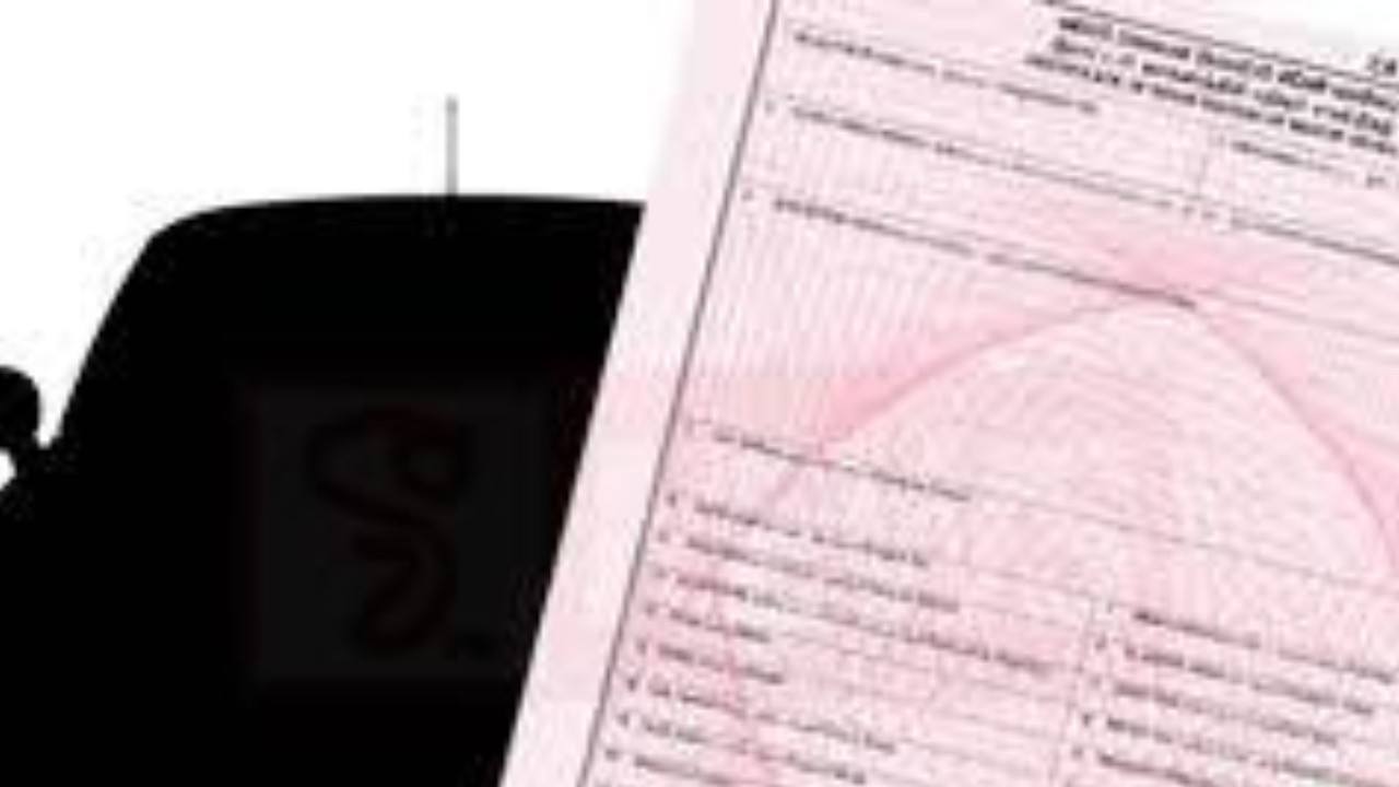 වාහන ලියාපදිංචිය සහ අයිතිය පැවරීම සම්බන්ධයෙන් දැනුවත් කිරීමක්