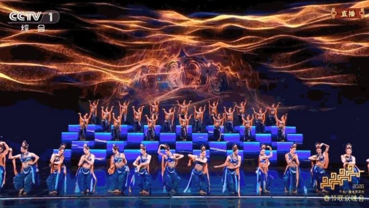 චීන මාධ්‍ය සමූහයේ 2026 වසන්ත උත්සව රාත්‍රී ප්‍රසංගය නවාංග රැසකින්