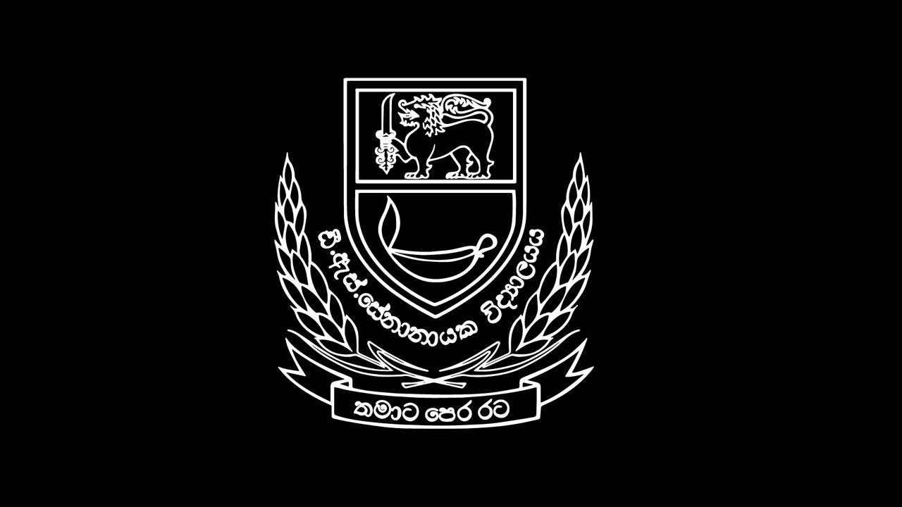 ඩී. එස්. සේනානායක විද්‍යාලයේ 59 වන සංවත්සරයට සියල්ල සූදානම් – Back to School 7 වනදා