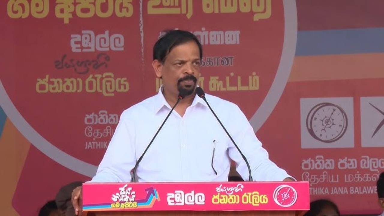 ආණ්ඩුව බුදු දහමට උපරිම සේවයක් කරද්දි සඟ සමුළු පැවැත්වීම සාධාරණ නෑ…! නි. ඇමති ගමගෙදර දිසානායක