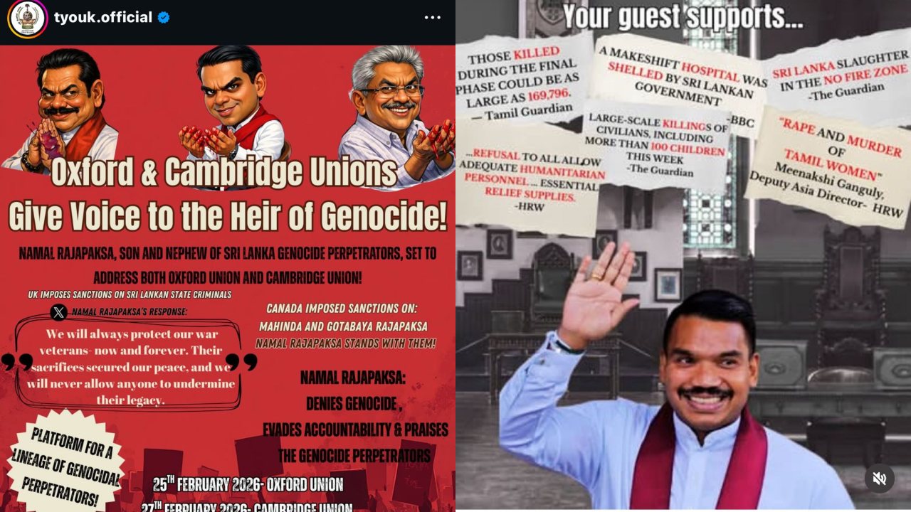 ඩයස්පෝරාවේ දැඩි විරෝධය මත නාමල්ගේ කේම්බ්‍රිජ් දේශනය අවලංගුයි