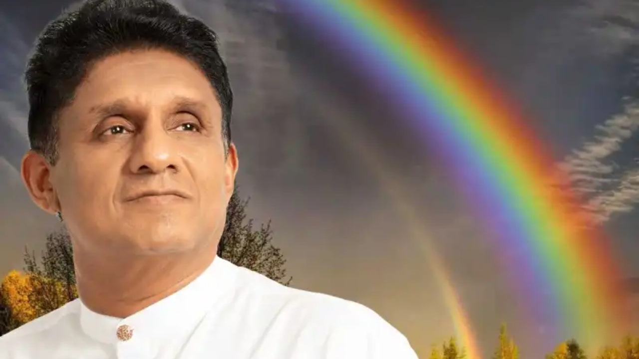 අව්වයි වැස්සයි තියෙන වෙලාවට සජිත්ට දේදුන්නක් නම් පෙන්නන්න එපා.!