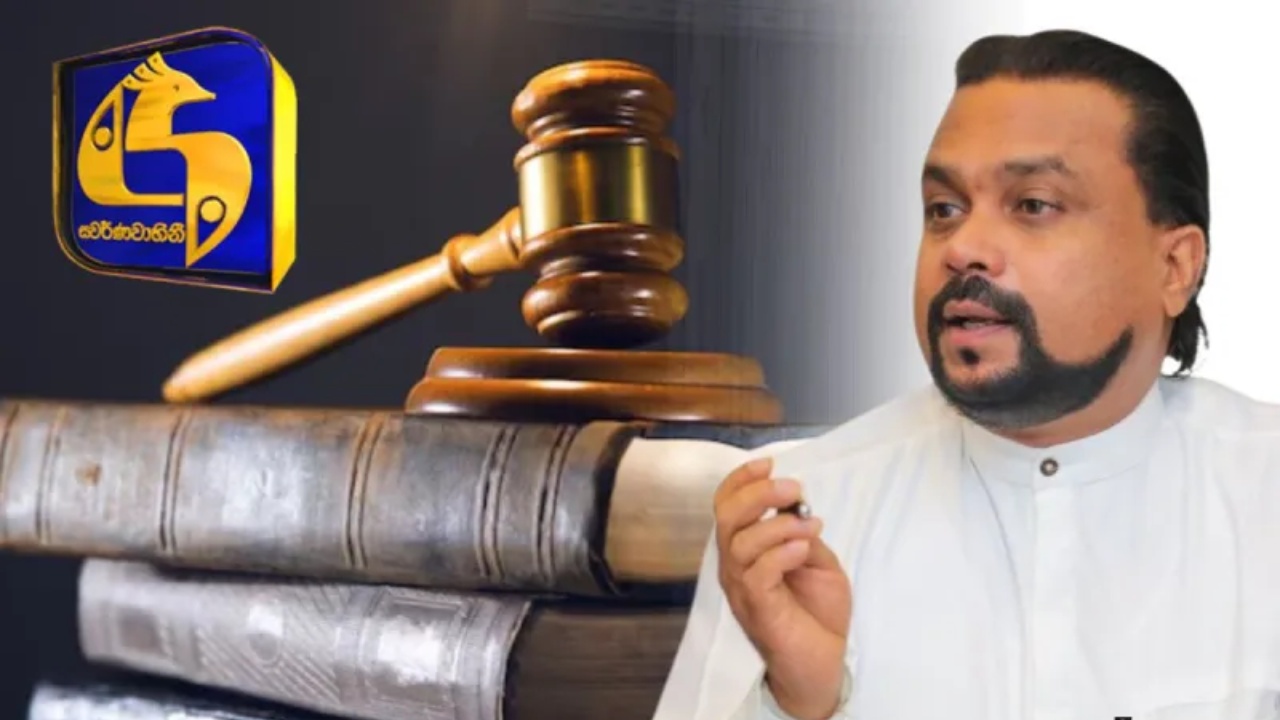 සෞඛ්‍ය ඇමති විමල්ගෙන් සහ ස්වර්ණවාහිනියෙන් රුපියල් බිලියන බැගින් ඉල්ලයි.!