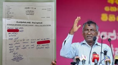 පොරොත්තු ලේඛන සිස්ටම් එකත් චේන්ජ්… රජයේ රෝහලේ ශල්‍යකර්මවලට මාලිමා මන්ත්‍රීගෙන් ලිපි…!