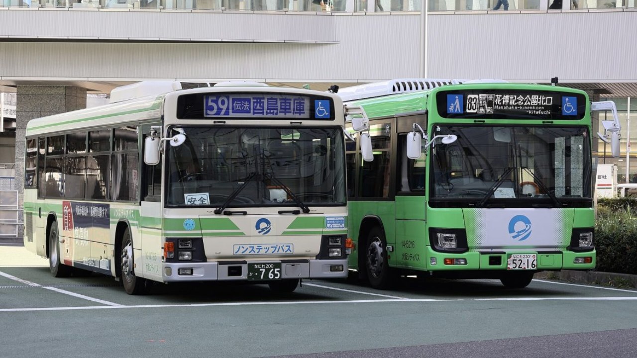 මෙරට පොදු බස් ප්‍රවාහනයට ජපානයෙන් බස් රථ 08ක ප්‍රදානයක්