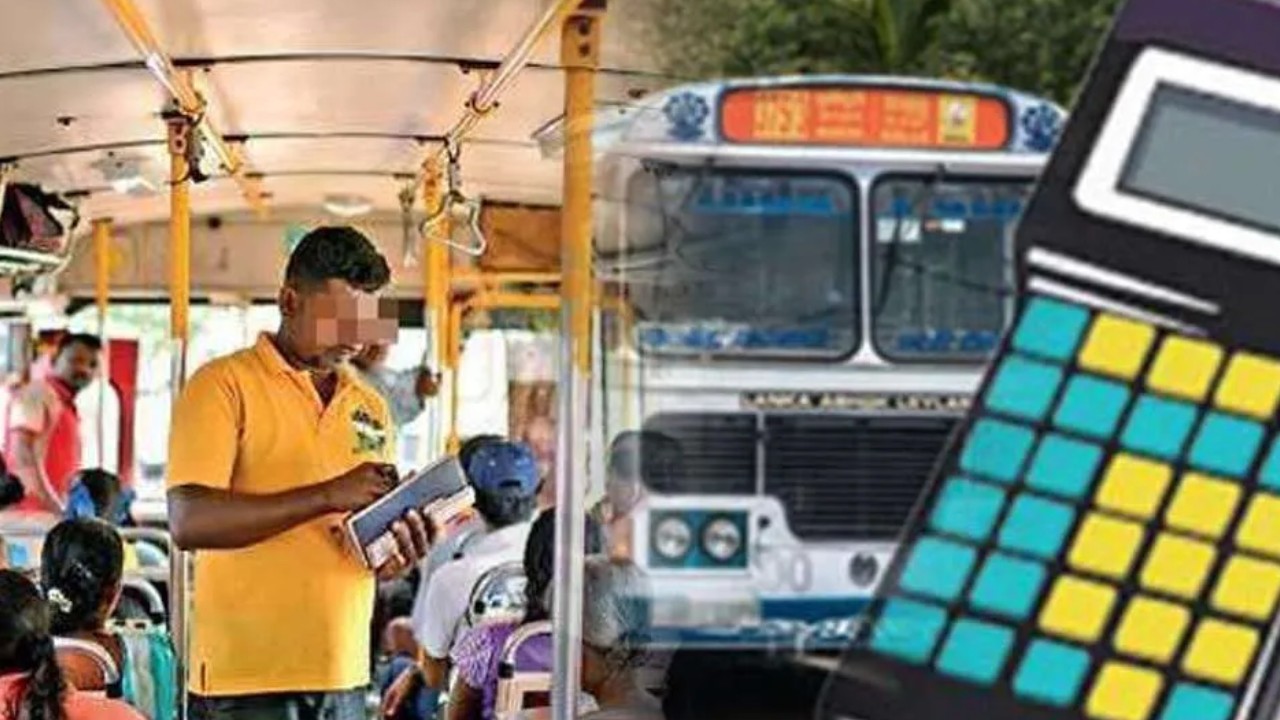 බස් ගාස්තුව සියයට 12.19කින් ඉහළට