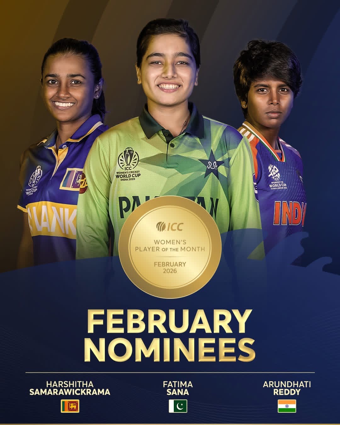 හර්ෂිතා පෙබරවාරි මාසයේ ක්‍රීඩිකාවට නිර්දේශ වෙයි