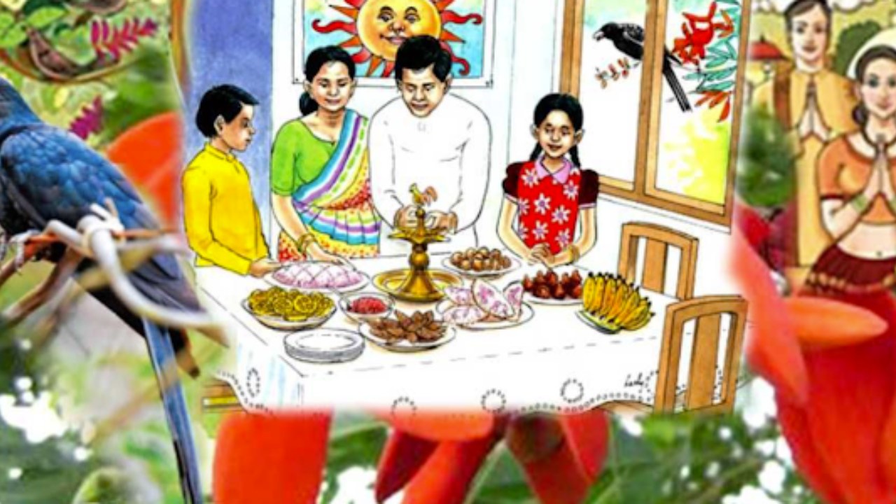 මග බලා සිටි නැකැත් සීට්ටුව එළිදකී