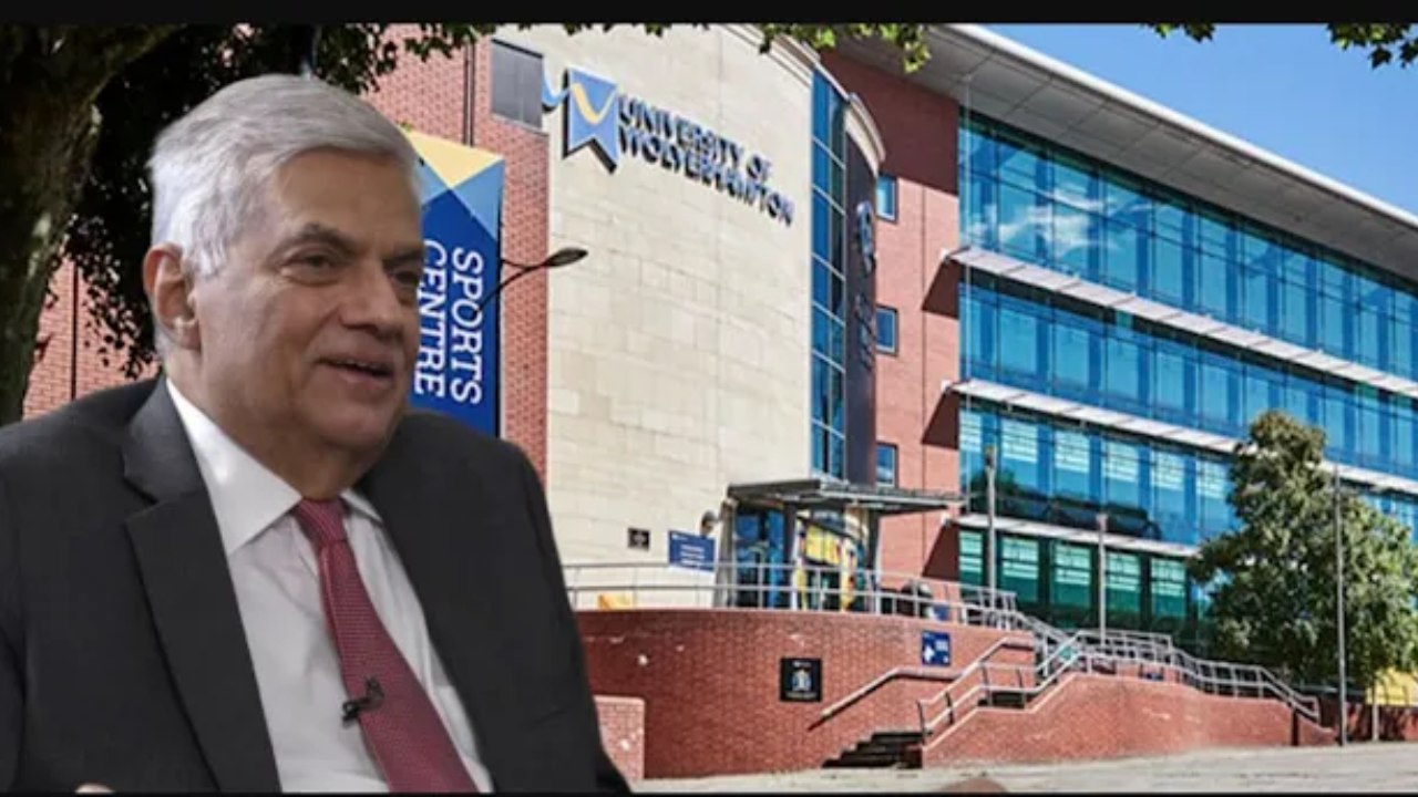 රනිල්ට නිල ආරාධනාවක් කලා – Wolverhampton සරසවිය CIDට දැනුම් දෙයි