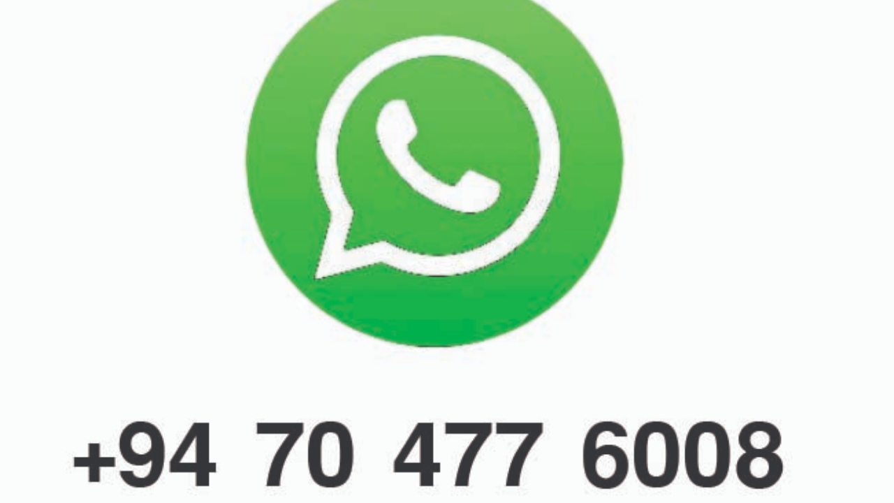 මැද­පෙ­ර­දිග ශ්‍රමි­ක­යන්ගේ තොර­තුරු අහන්න නව WhatsApp අංක­යක්