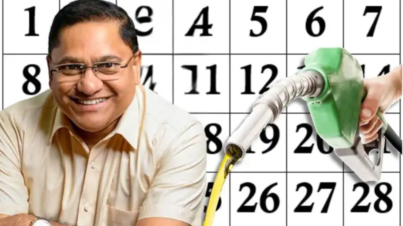 QR ඔත්තේ – ඉරට්ටේ ඉවත් කිරීම ගැන ඇමති කියයි