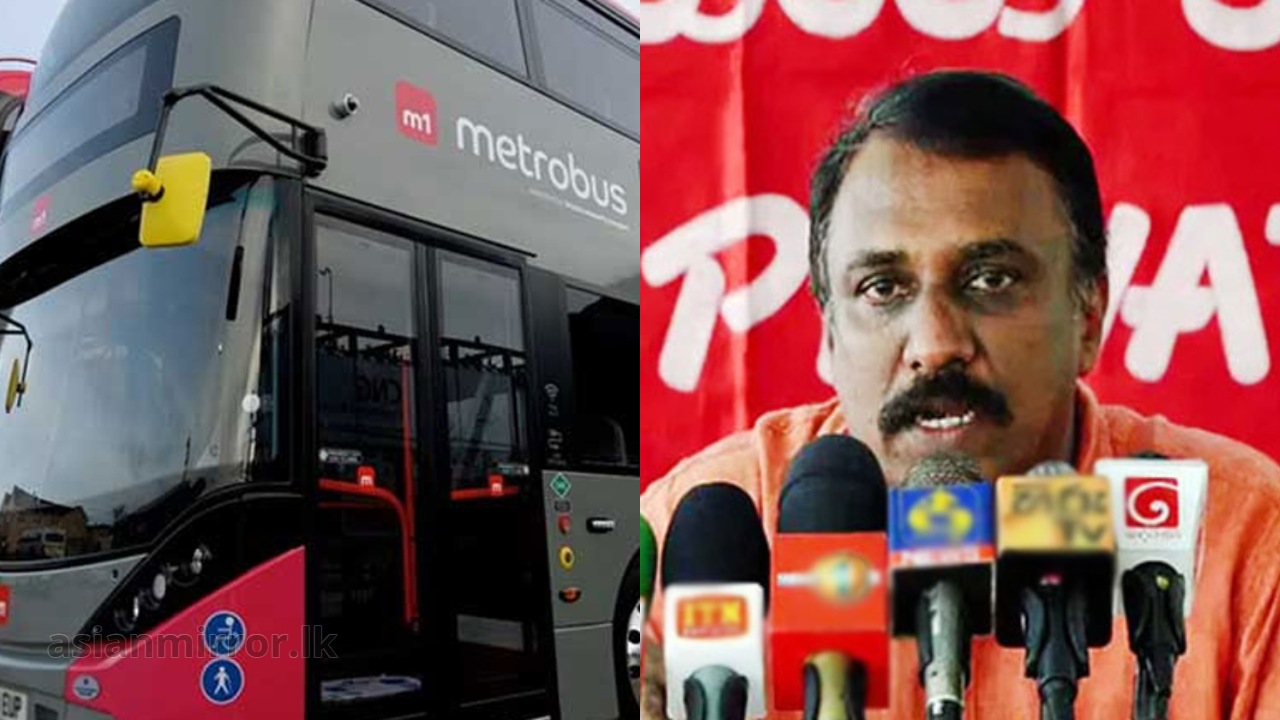 මෙට්‍රො බස් වැඩේ සම්පූර්ණයෙන්ම නීති විරෝධීයි,අපේ බදු මුදලින් මේවා ගෙන්නලා තියෙන්නේ – බස් ගැමුණු කියයි