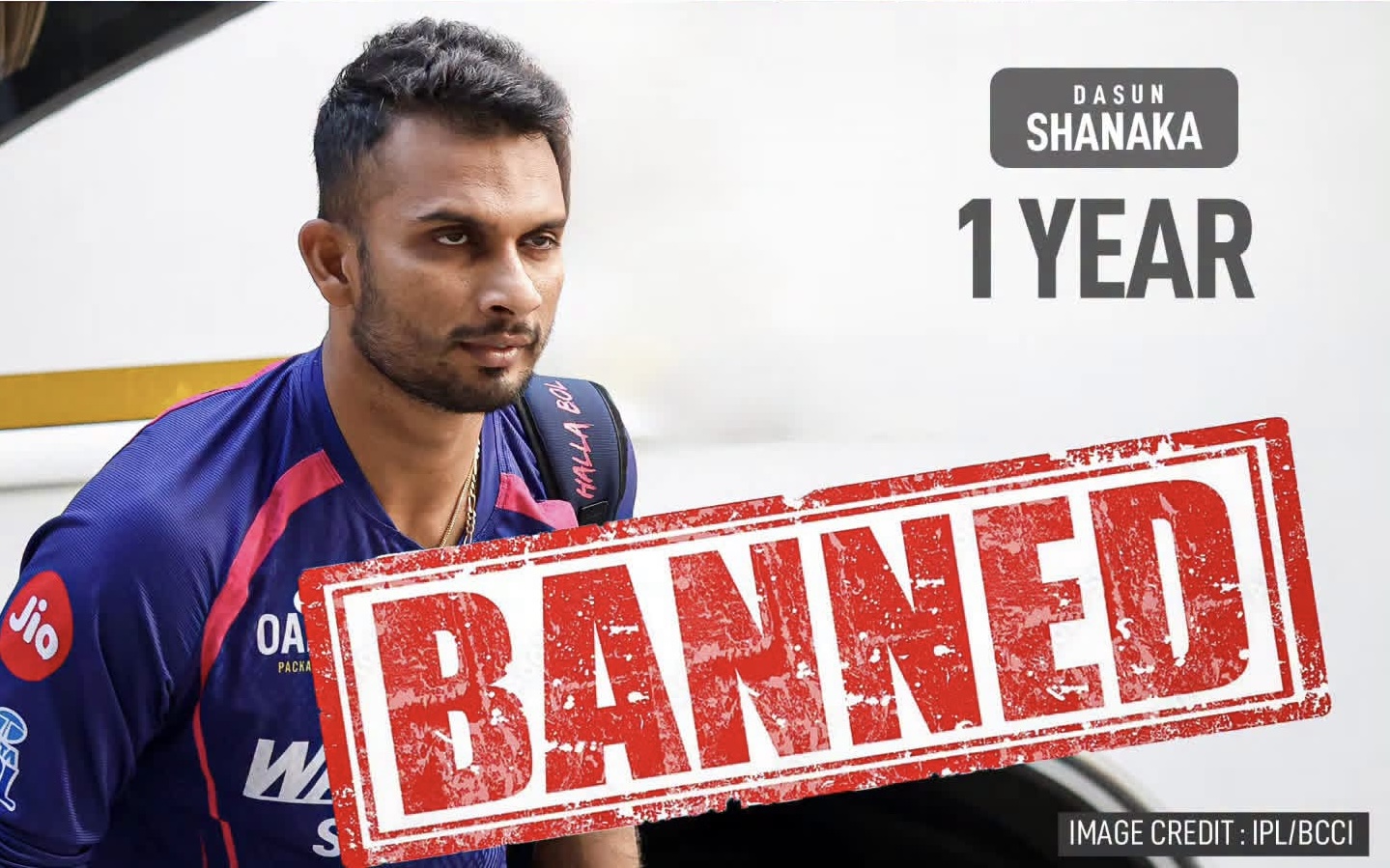 දසුන්ට පැන වූ තහනම 