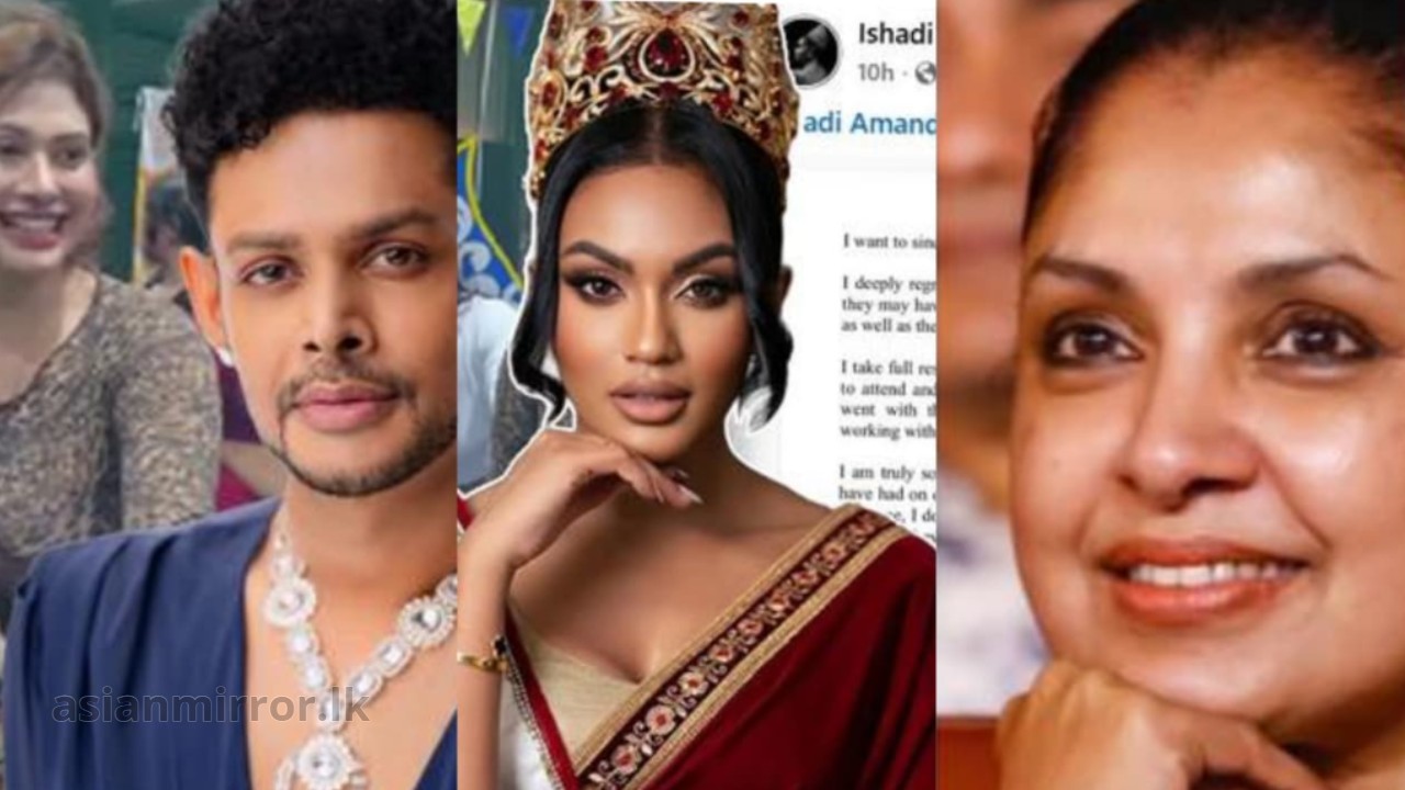 මම එතෙන්ට ගිය එක ගැන අද පසුතැවෙනවා මනභේදාත්මක අවුරුදු උත්සවය ගැන ඉෂාදි අමන්දා නිහඬතාවය බිඳියි
