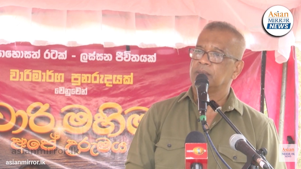 අපි අහගෙන ඉදලා ඉදලා ශොට් එක දෙන්න ඕනෙ වෙලාවට දෙනවා! මඩ ගහන මාධ්‍ය වලට ලාල් රත්වෙන්න කියයි