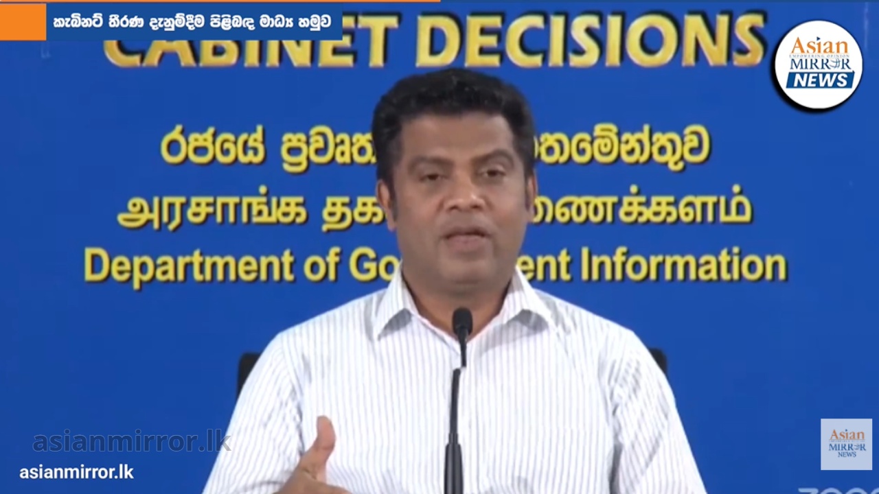 ඇමරිකාවට ගෙවුව ණයකුත් එහෙට ලැබිල නෑ.. පරීක්‍ෂණ කරනවා..- නලින්ද