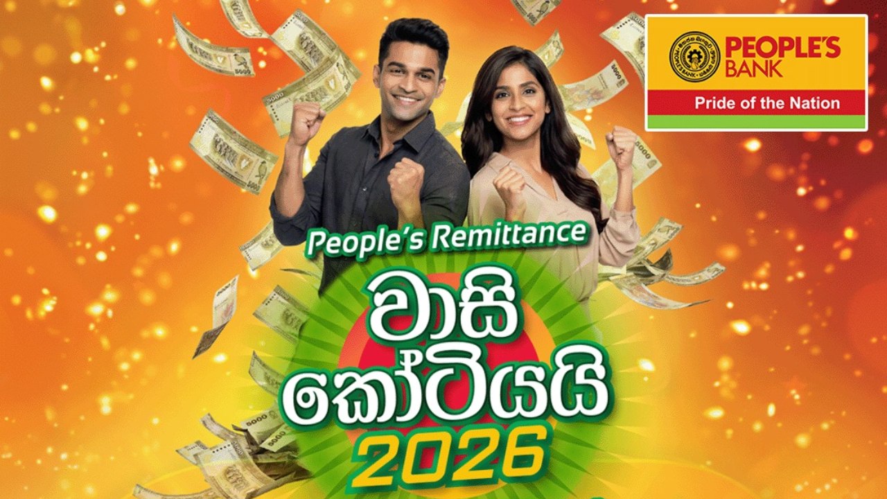 මහජන බැංකුවේ ‘People’s Remittance කලින් අවුරුදු වාසි, තෑගි තරඟයෙන් වටිනා තෑගි මලු පිරිනැමේ