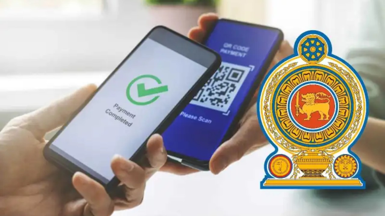QR සම්බන්ධයෙන් විශේෂ දැනුම්දීමක් – අද සිට ක්‍රියාත්මකයි