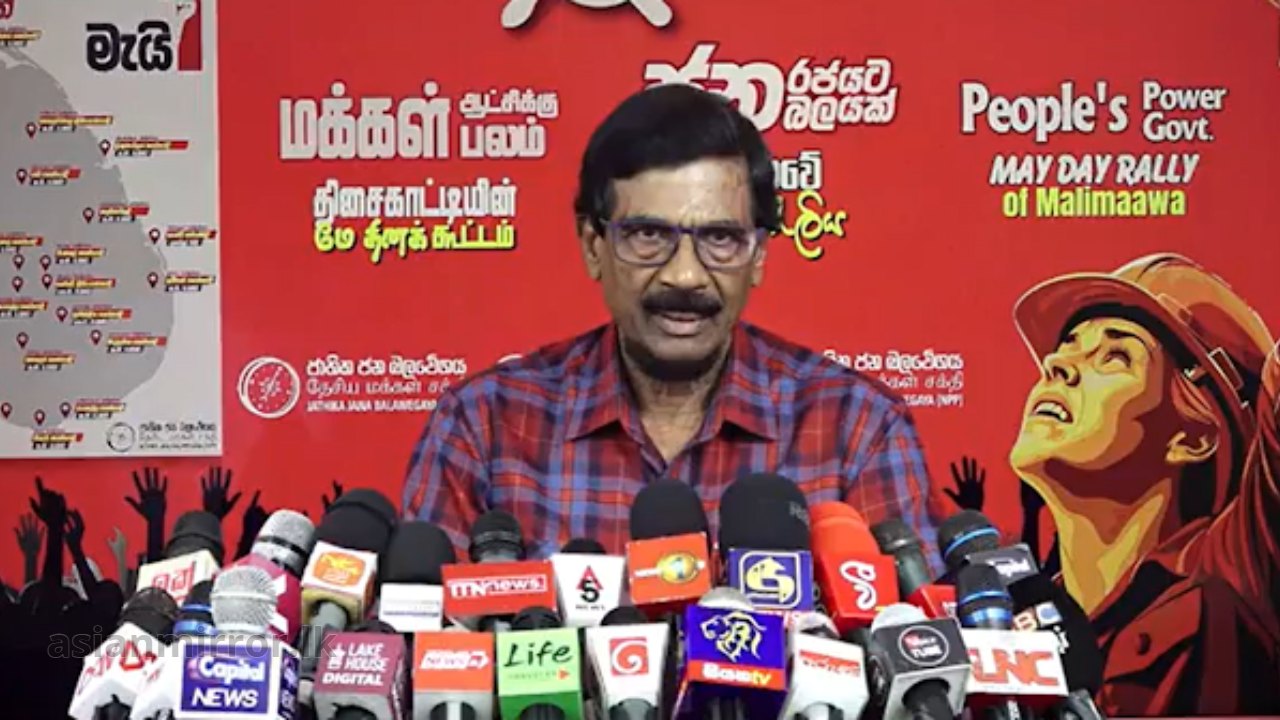 ඉන්ධන අර්බුදය නිසා අපි මෙවර කොළඹට ලක්‍ෂ ගණනක් ගේන්නෑ.. රට පුරා රැලි 21ක් තියනවා..- ටිල්වින්