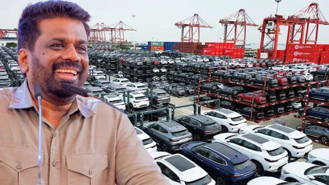 වාහන ගන්න එක තාවකාලිකව නවත්වන්න වෙනවා..- ජනපති