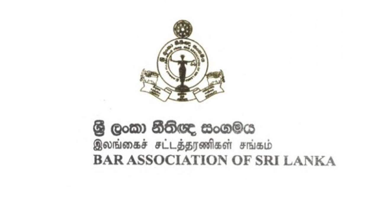 ජනාධිපතිගේ ප්‍රකාශයට නීතීඥ සංගමයේ කනස්සල්ල…!
