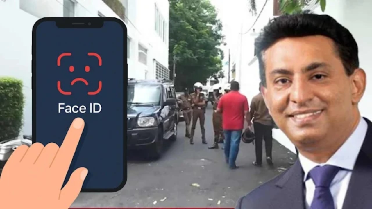 රහස් රැසක් සමග කපිල චන්ද්‍රසේනගේ දුරකතනය Face ID ඉල්ලයි