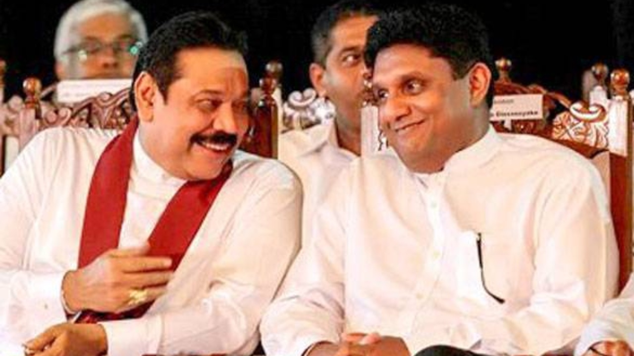 කවුරුත් නොදන්න රාජපක්ෂ – සජිත් සම්බන්ධය : රාජපක්ෂ පවුලේ නඩු ගැන කියද්දී සජිත්ට රිදෙන හේතුව?