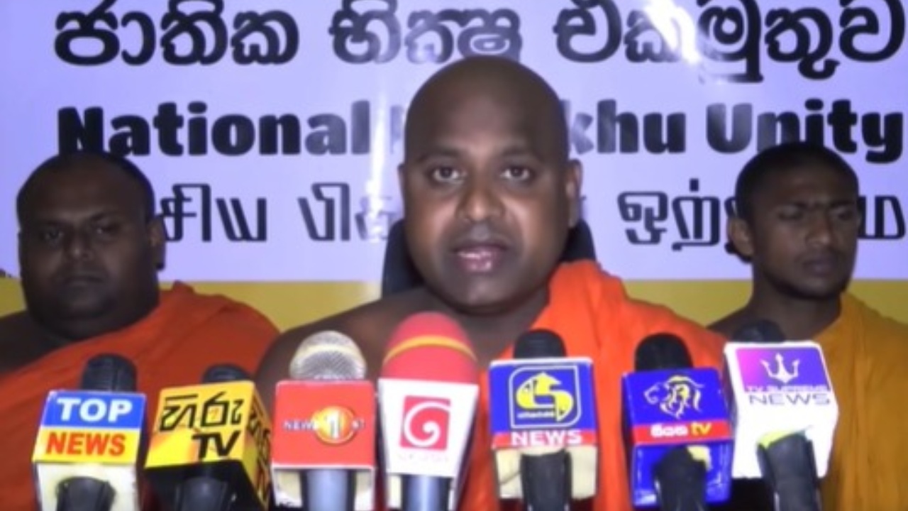 සමාජ මාධ්‍ය නියාමනය කරන්න – ජාතික භික්ෂු එකමුතුව