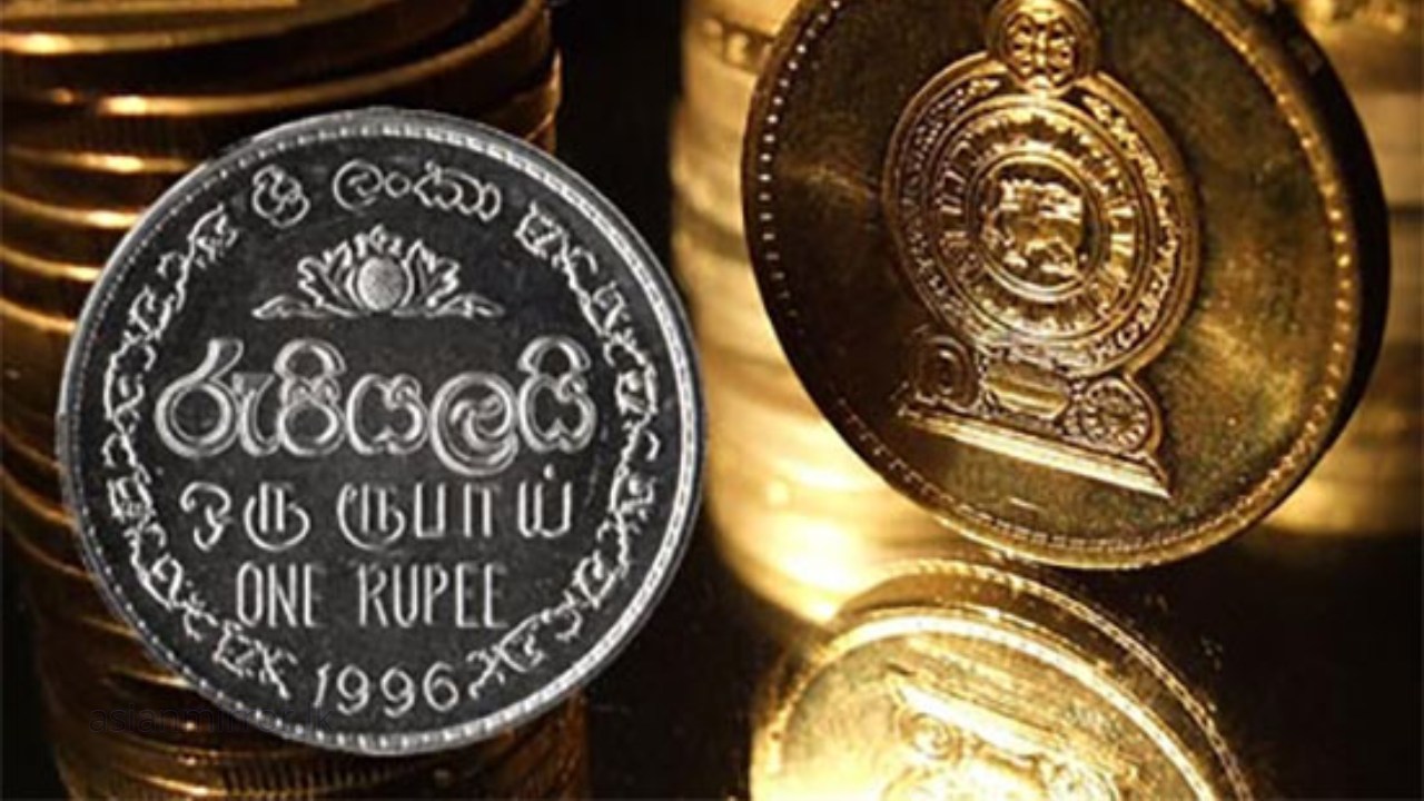 රුපියල අවප්‍රමාණය වෙලා