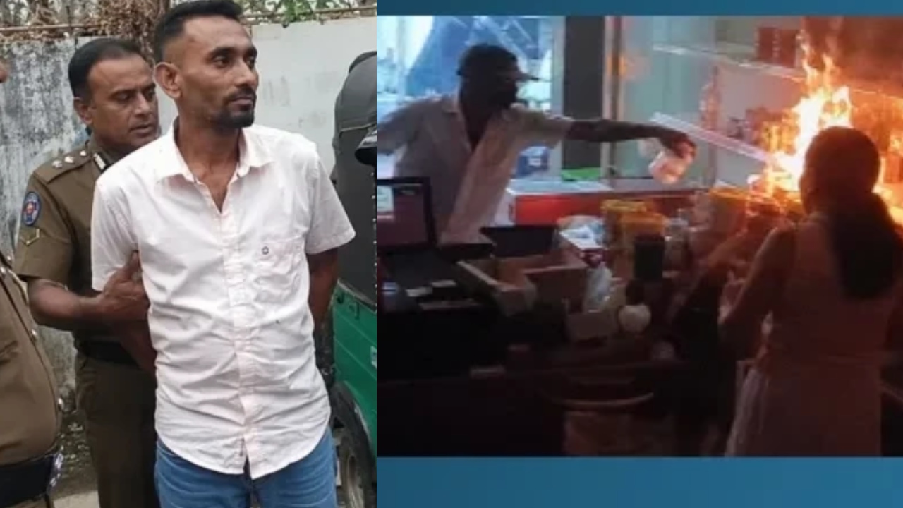 මීගහවත්තේදී තමන්ගේම බිරිඳව පණපිටින් ගිනිතැබූ ත්‍රිරෝද රථ රියදුරා හෙළි කළ ඇත්ත කතාව