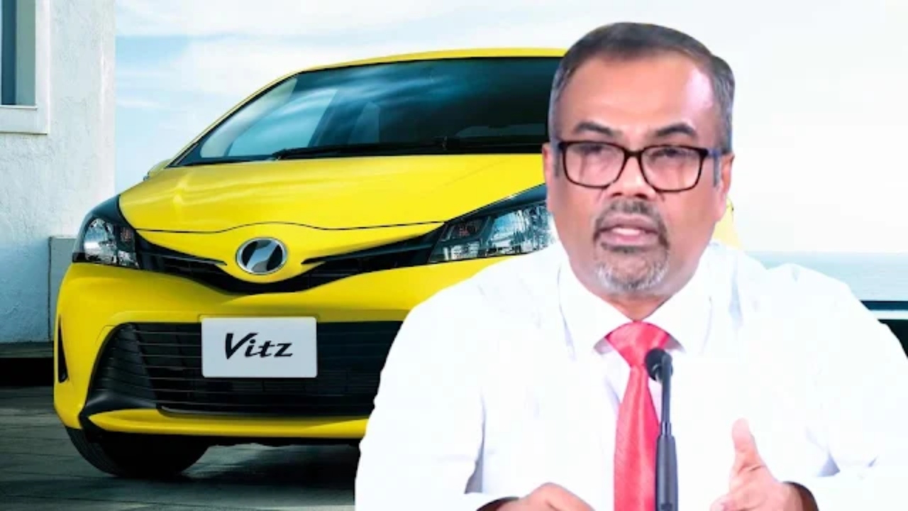 ලක්‍ෂ 12ට Vitz කාර් දෙන හැටි මුදල් නි. ඇමති කියයි