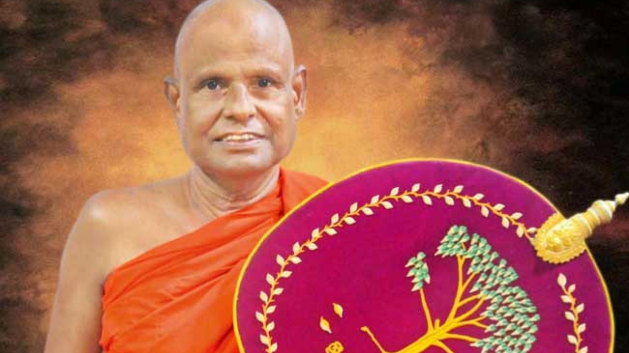 පල්ලේගම හේමරතන හිමිට ඇප