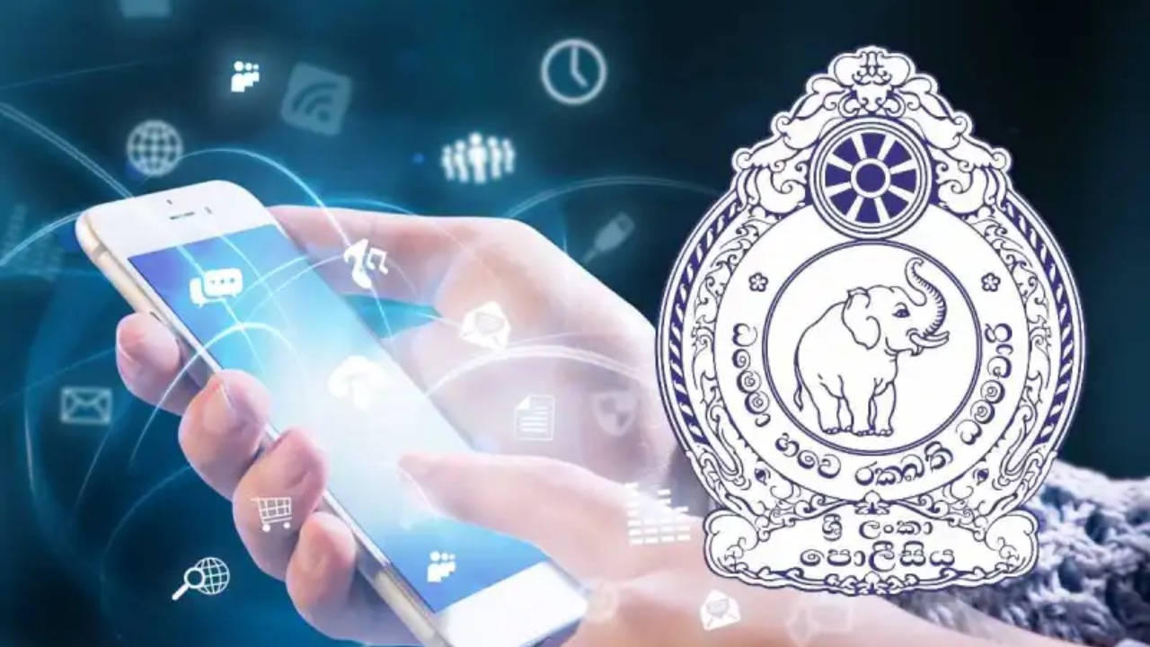 පොලිස් සේවාවන් ඇඟිලි තුඩින්.. එළියට එන අලුත්ම ඇප් එක