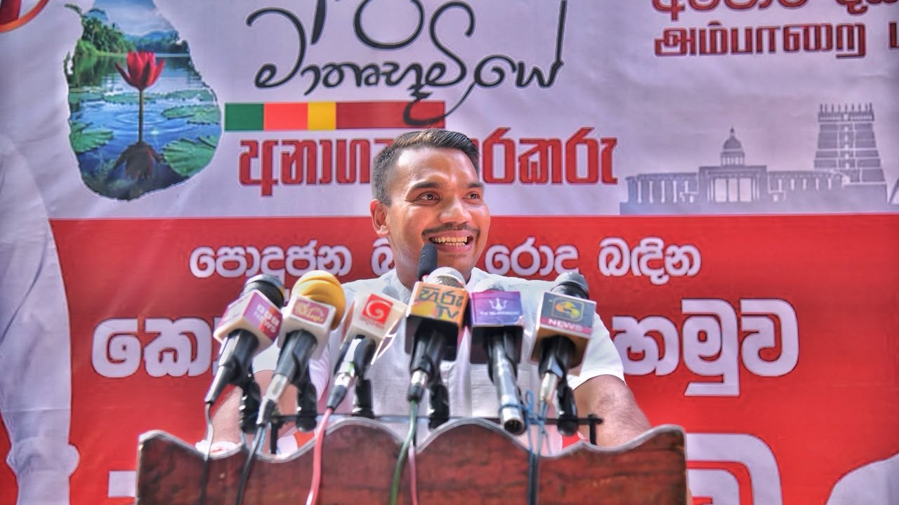 “රටේ දේශීය විදේශීය ණය වගේ දෙගුණයක සම්පත් කොටියි, ජේවීපී එකයි විනාශ කරලා තියෙනවා..” – නාමල් රාජපක්ෂ