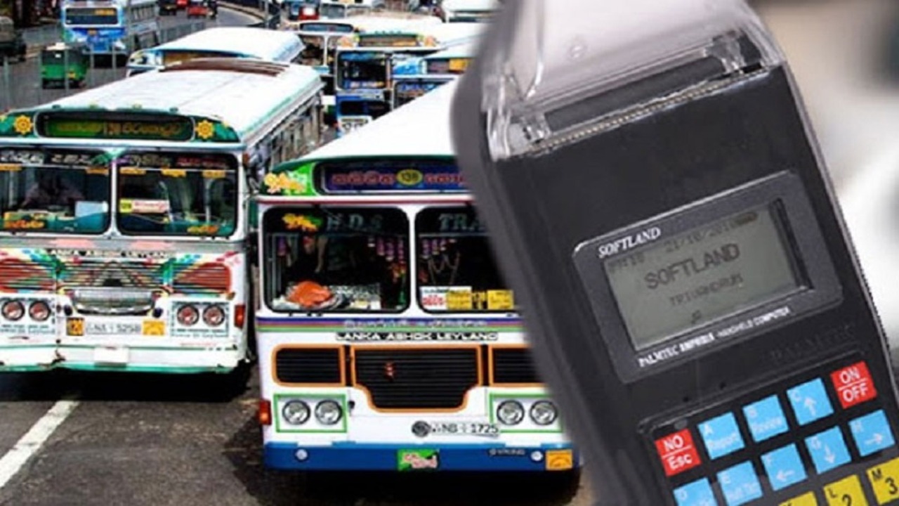 නව බස් ගාස්තු සංශෝධනය ජූලි 05 වැනිදා මධ්‍යම රාත්‍රියේ සිට ක්‍රියාත්මක වෙන්නේ මෙහෙමයි