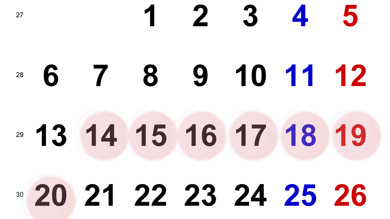 ජුලි 14 සිට ජුලි 20 දක්වා විශේෂ සතියක් 