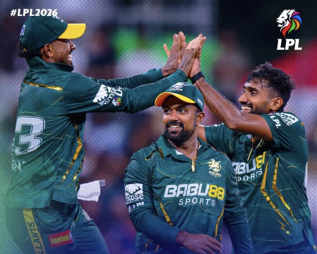 2026 LPL T20 තරගාවලිය ඇරඹෙයි – පළමු ජය ගෝල් ගැලන්ට්ස් කණ්ඩායමට 