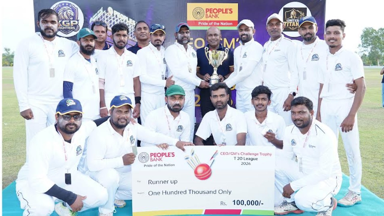 මහජන බැංකු ප්‍රධාන විධායක නිලධාරී/ සාමාන්‍යාධිකාරී අභියෝගතා T20 ලීග් ක්‍රිකට් තරඟාවලිය – 2026 සාර්ථකව පැවැත්වේ