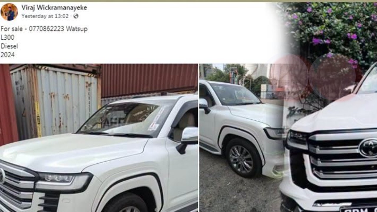 “මට කවූරුත් අරන් දීපූ ඒවා නෙමෙ⁣යි ලීස් එක පිටින්ම දෙනවා – බොරු නෙමයි සිරාවටම….” – මිස්ටර් කොත්තු විරාජ්