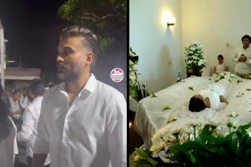 නන්දා මාලිනියන්ට අවසන් ගෞරව දක්වන්න ආ හේමාල් රණසිංහ