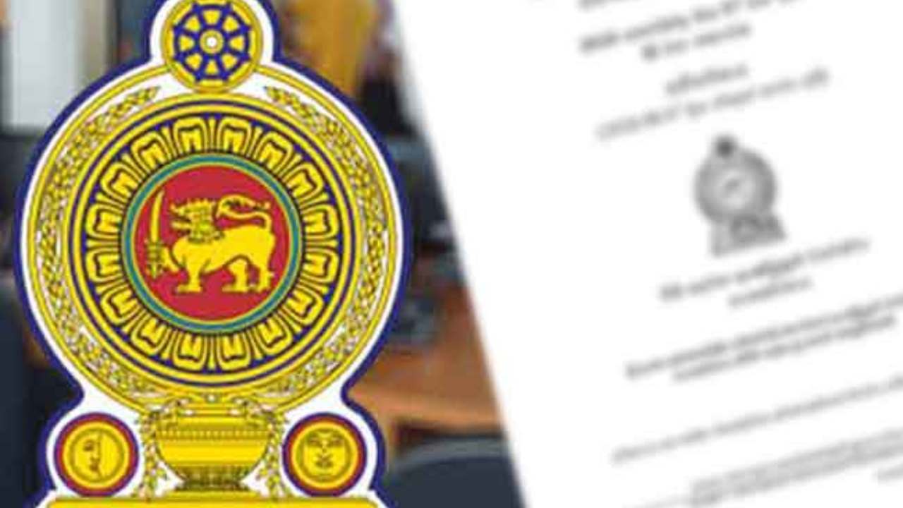 22වන ව්‍යවස්ථා සංශෝධන පනත් කෙටුම්පත ගැසට් කෙරේ