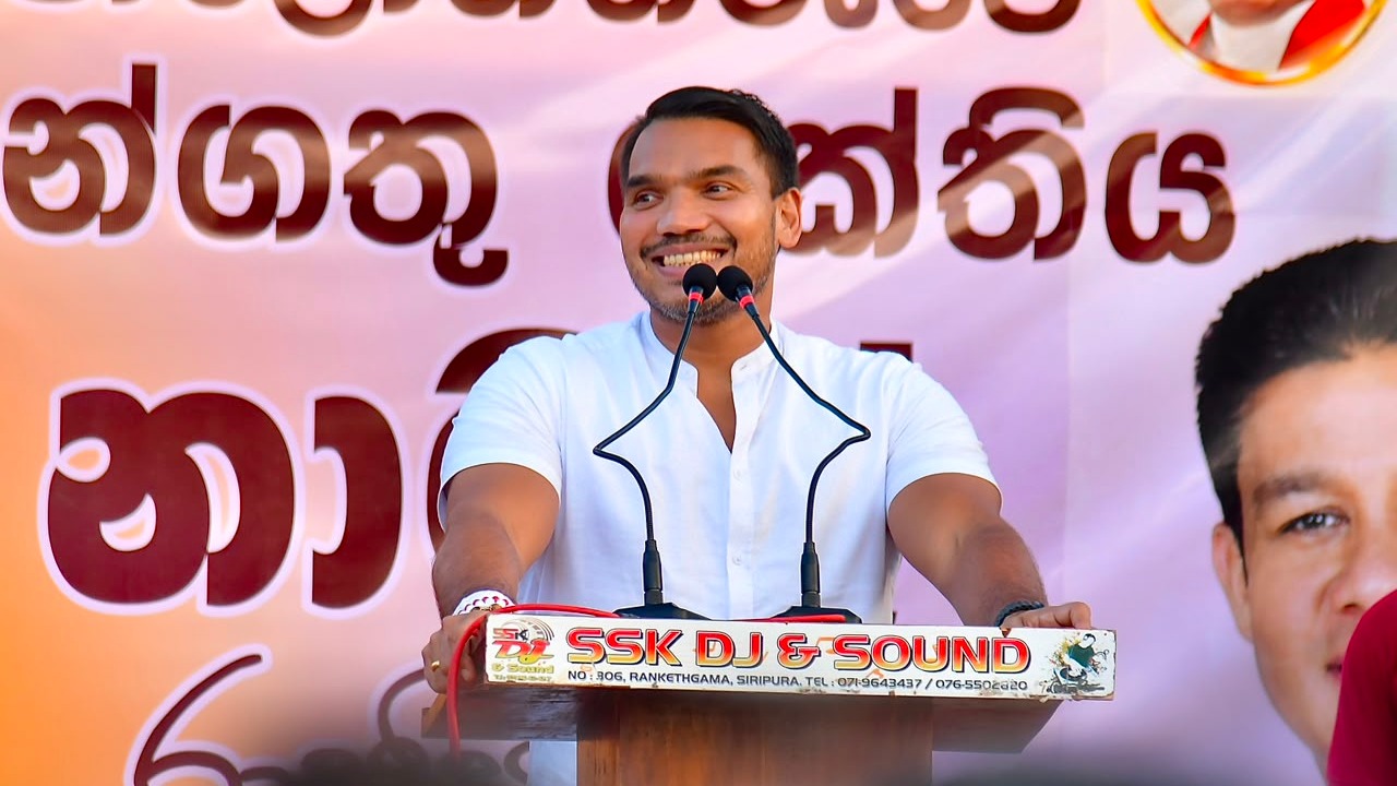 මම දැක්කා එක ඇමතිවරයෙක් කියනවා නාමල්‍ රාජපක්ෂ තව ටික දවසකින් හිරේ යනවලු.එයාද දන්නෙ නෑ නඩු තීන්දුව දෙන්නෙ – නාමල්