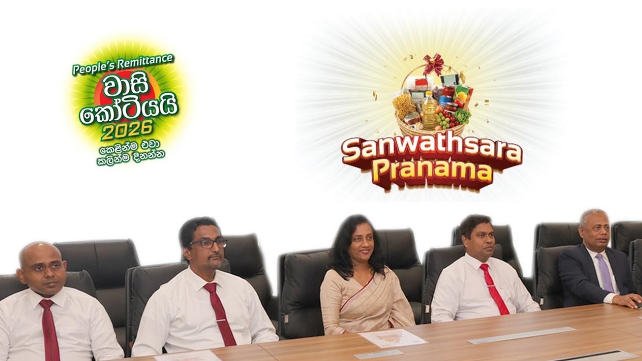 මහජන බැංකුවේ ‘People’s Remittance – සංවත්සර ප්‍රණාම 2026’ දිනුම් ඇදීමේ ජයග්‍රාහකයින් තෝරා ගැනේ