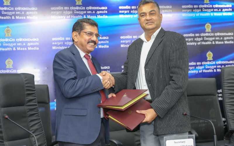 රටේ ජනතාව වෙනුවෙන් ඓතිහාසික ගිවිසුමට අත්සන් තැබේ